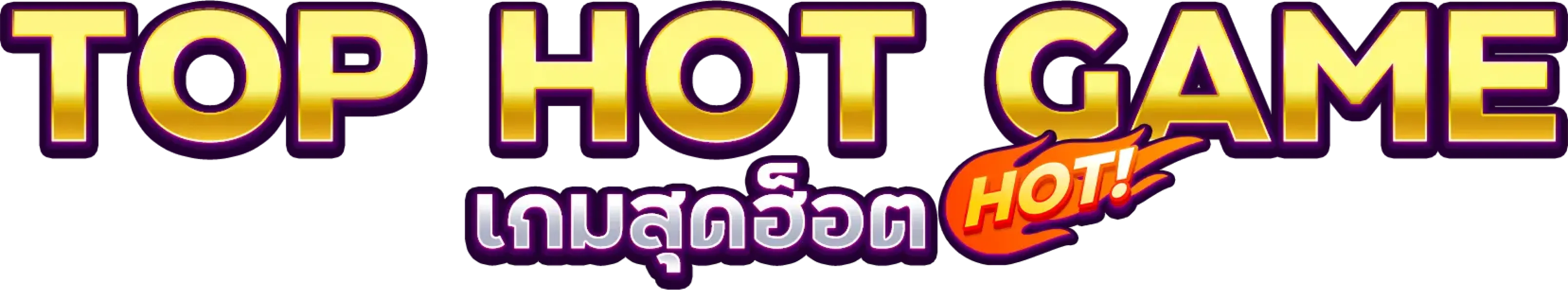 Slot Banner